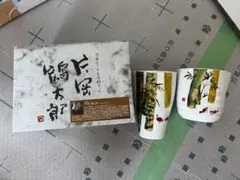 昭和レトロ広告 北大路欣也 日本酒で乾杯！ 白鶴 お酒 - メルカリ
