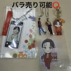 【値下げ】BUDDiiS 森愁斗 SHOOT アクキー 2個セット 値下げ】BUDDiiS 森愁斗 SHOOT アクキー 2個セット BUDDiiS