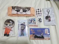 【新品未開封】向井康二　グッズまとめ売り