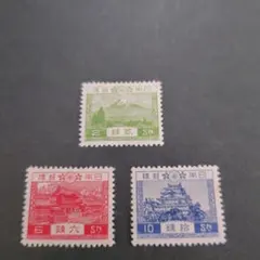 85銭切手 2026年最新】Yahoo!オークション -1銭切手の中古品・新品・未使用品一覧