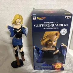 GLITTER & GLAMOURS ドラゴンボール 人造人間18号