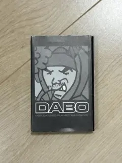 2026年最新】dabo レコードの人気アイテム - メルカリ