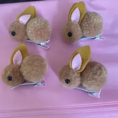 ウサギ型ポンポンヘアピン2個セット