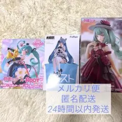 NIKKE ぬーどるストッパーフィギュア 初音ミク フィギュア 3個セット