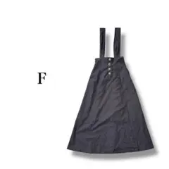 『オリーブデオリーブ』 サスペンダー付きスカート 麻混 シンプル カジュアル