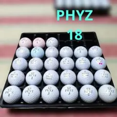 BRIDGESTONE PHYZ Premium ロストボールのサムネイル