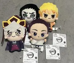 ユ*ワ様 鬼滅の刃 ちびぐるみ vol.6 男キャラ4点セット 善逸 獪岳 童磨