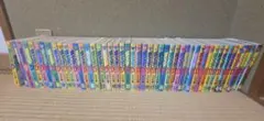頭文字D 全巻セット しげの秀一 1-48巻 半分ほど初版 - メルカリ