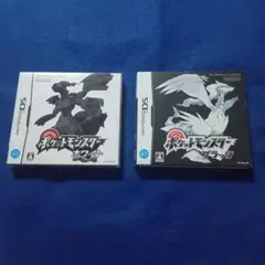 ポケットモンスター ブラック・ホワイト セット ニンテンドーDS ポケモン