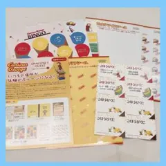 YACONET-QUEST おさるのジョージ スペシャルエディション体験キット