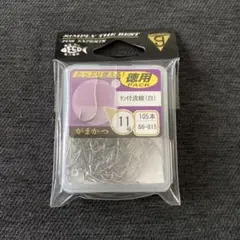 Item thumbnail for item be19f619-f6d5-4fa6-a7cd-676f36111e18