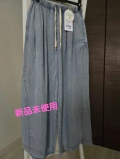 新品未使用！hunchテンセルセルロースワイドデニム　アルメイファ