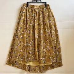 Heather 花柄　フレアスカート イエロー