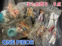 ★ONE PIECE★ワンピース　王下七武海　フィギュア　まとめ売り ６点