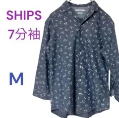 SHIPS 7分袖シャツ　メンズ　Mサイズ