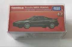 Item thumbnail for item 3e92f48a-526d-41e8-a421-fe3653c6c836