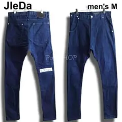 JleDa　サルエルスキニー カラーデニム　W79cm　ストレッチ　濃青のサムネイル