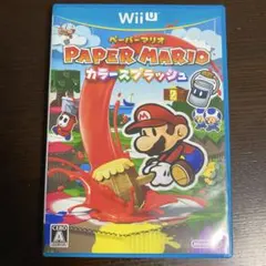 Wii U ペーパーマリオ カラースプラッシュ