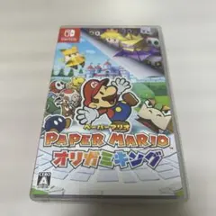 Paper Mario: オリガミキング