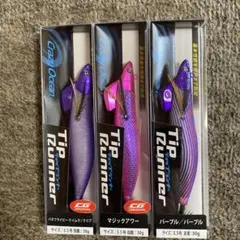 Item thumbnail for item 07876931-bef9-4b09-a0d7-64a2c9ba9297