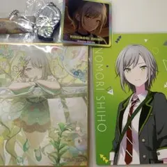 プロセカ 日野森志歩 まとめ売り