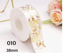 010/グログランリボン38mm ゴールド箔アラベスク柄　ホワイト リボン
