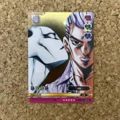 ジョジョの奇妙な冒険 ABCカード 川尻浩作 J-388 R 吉良吉影