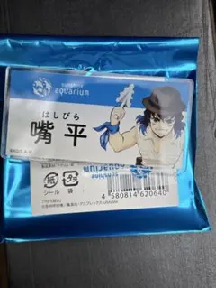 鬼滅の刃 サンシャイン 善逸 ネームバッジ