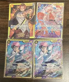 ワンピース トレーディングカードセット