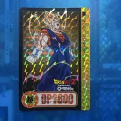 2025年最新】ベジータカードダスの人気アイテム - メルカリ