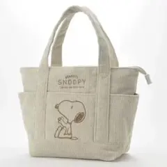 スヌーピーPEANUTS コーデュロイ　トートバッグ　手提げ　マザーズバッグ