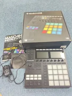 MASCHINE MK3、ACアダプター付き、箱あり - メルカリ