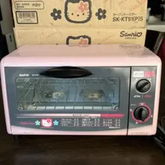2026年最新】キティ トースターの人気アイテム - メルカリ