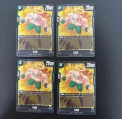 Item thumbnail for item a02c40e4-a1aa-4cd9-a774-c7abfd286e6c