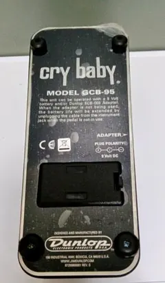 【動作未確認 現状品】ワウペダル　GCB-95のサムネイル