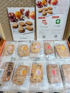 【新品】FruOats フルオーツ　グルテンフリークッキー　5種　30枚入×1箱のサムネイル