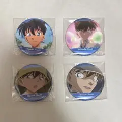 名探偵コナン　工藤新一　缶バッジセット