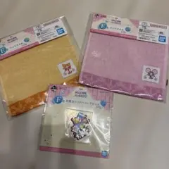 おジャ魔女どれみ 一番くじ E賞 ハンドタオル 2種セット　おまけ付き