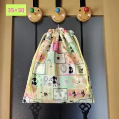 Item thumbnail for item 1abf508c-f178-4153-8aed-d297558ea238