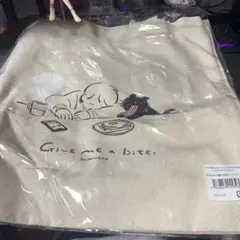 新品未使用　東キヨドーム　グッズまとめ売り　10点セット 新品未使用 東キヨドーム グッズまとめ売り 10点セット その他