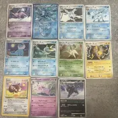 当時物 ブイズ11枚まとめ 포켓몬 カード ブイズ 블래키