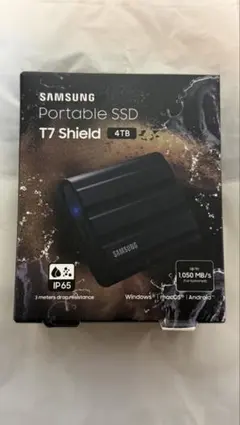 48枚中古新品SAMSUNG SM883 2.5 240GB SSD SATA - メルカリ