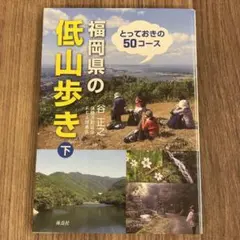 Item thumbnail for item d80bae29-6440-4a7b-9417-9f646d71ca98