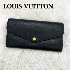 極美✨LOUIS VUITTON 長財布 ポルトフォイユ サラ レザー ブラック
