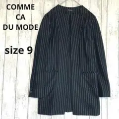 【コムサデモード】ストライプ ノーカラーロングジャケット　黒M日本製フォーマル
