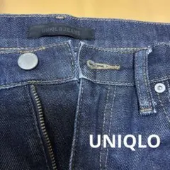 UNIQLO スリムストレートデニム 25