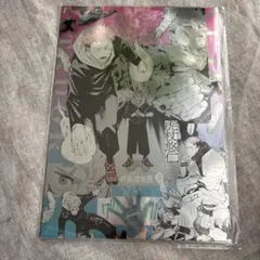 呪術廻戦展 プラチナポスター　4枚セット　呪術廻戦