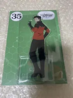 ワールドトリガー 生駒達人 エンスカイ アクリルスタンド