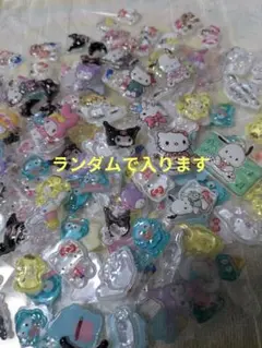 ■サンリオ■　ボンボンドロップシール　ぷくぷくシール　おすそ分け　20個　A