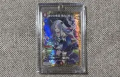 2026年最新】鬼丸ピリオドの人気アイテム - メルカリ